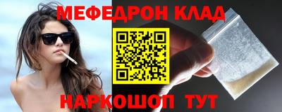 прущая мука Дубна