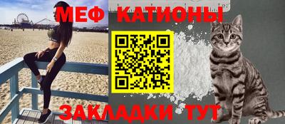 твердый Донской