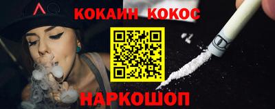твердый Донской