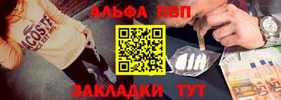 твердый Донской