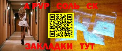 прущая мука Дубна