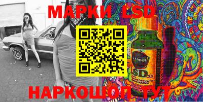 твердый Донской