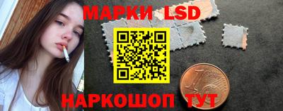 прущая мука Дубна