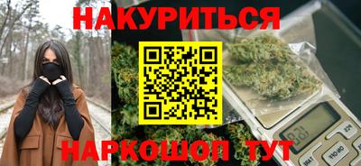 прущая мука Дубна