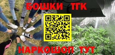 прущая мука Дубна