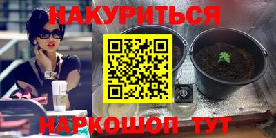 твердый Донской