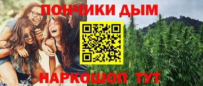 твердый Донской
