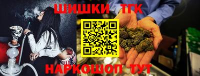 твердый Донской