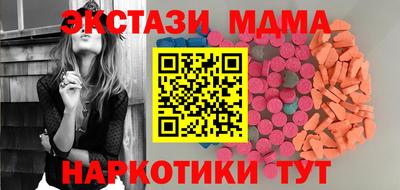 прущая мука Дубна