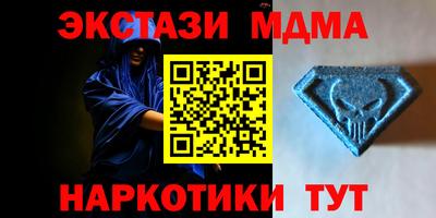 твердый Донской