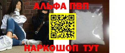 прущая мука Дубна