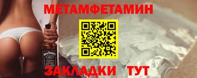 твердый Донской