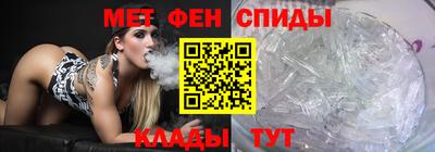 твердый Донской