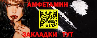 прущая мука Дубна