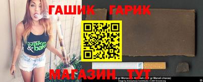 прущая мука Дубна