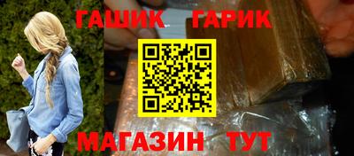 твердый Донской