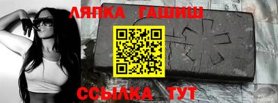 твердый Донской