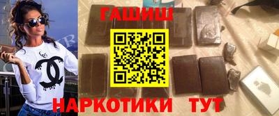 марихуана Рязань