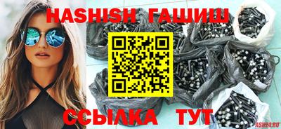 прущая мука Дубна