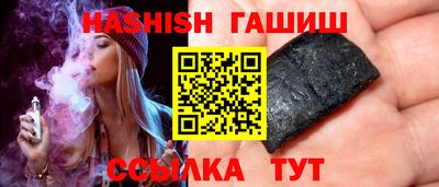 прущая мука Дубна