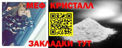 прущая мука Дубна
