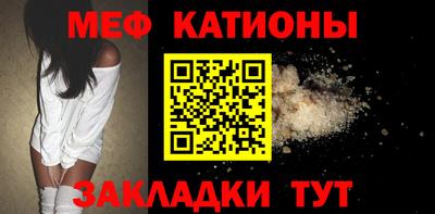 твердый Донской