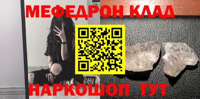 шишки Рузаевка