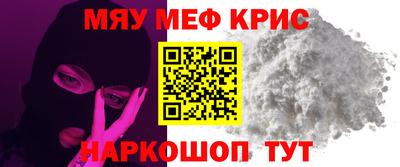 твердый Донской